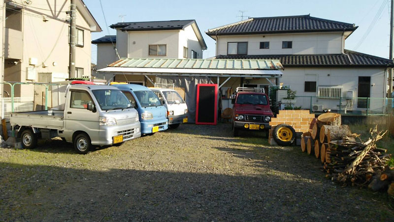 便利屋サンキュー会社外観写真