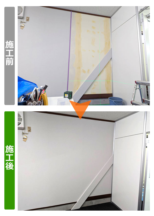壁紙・クロス張り替え事例