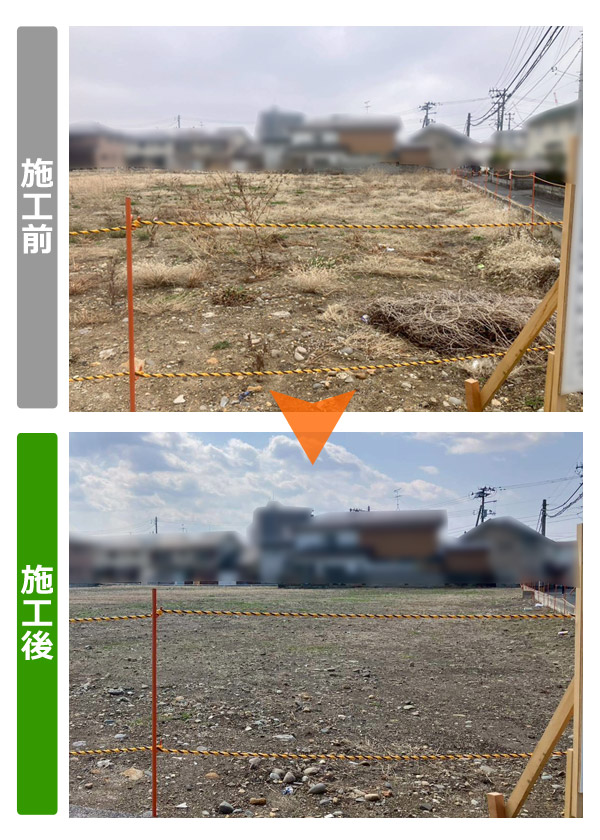 【仙台市太白区】大型マンション計画予定地の緊急草刈り・枯れ草撤去 施工前後写真